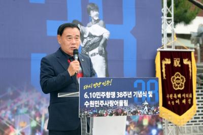 [NSP NEWS Image]이재식 수원시의회 의장 “민주주의 지키는데 최선 다해야”