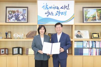 [NSP PHOTO]광명시 송은영 광명문화재단 제5대 신임 대표 임명