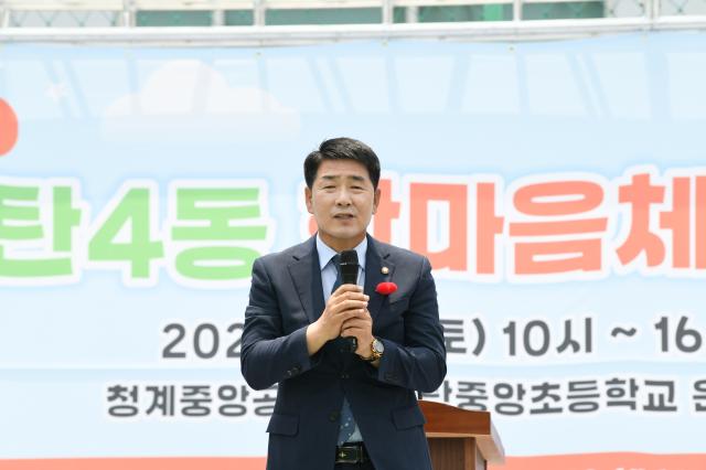 NSP통신-7일 배정수 화성시의회 의장이 축사를 하는 모습. (사진 = 화성시의회)