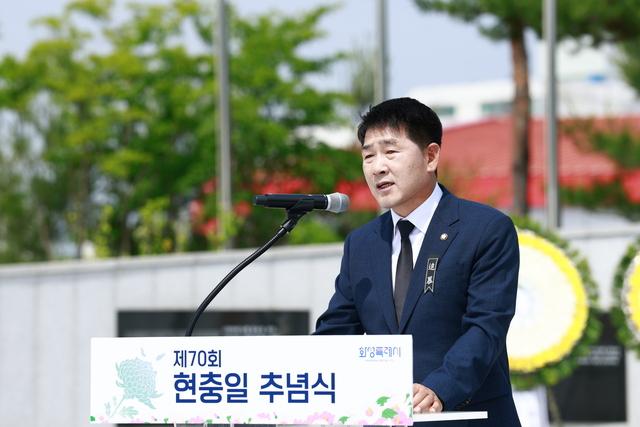 NSP통신-6일 배정수 화성시의회 의장이 추념사를 하는 모습. (사진 = 화성시의회)