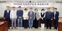[NSP PHOTO]수원시의회, 엘리트 체육 경쟁력 향상 나선다