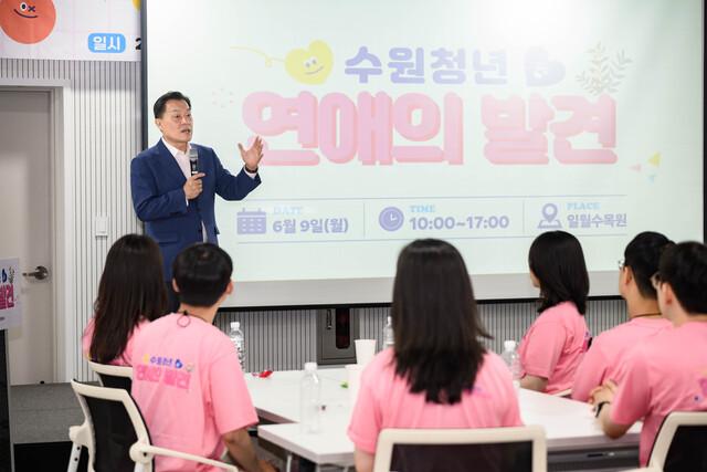 NSP통신-9일 이재준 수원시장이 인사말을 하는 모습. (사진 = 수원시)
