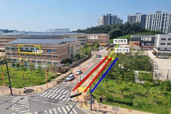 NSP통신-다율초 앞 도로 (사진 = 파주시)