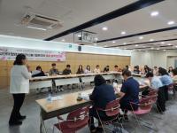 [NSP PHOTO]오산시, 청년 맞춤일자리 정책 수립 나선다