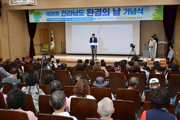NSP통신- (사진 = 담양군)