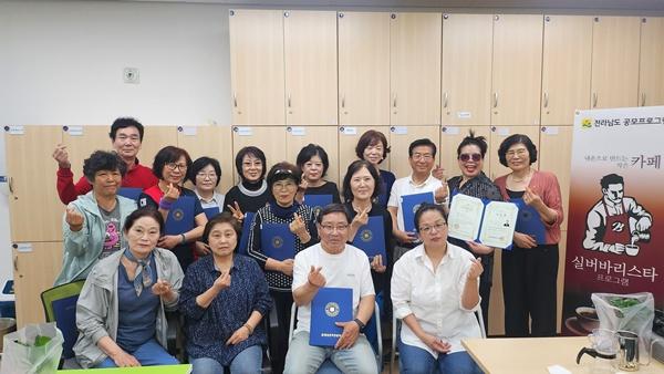 NSP통신- (사진 = 장흥군)