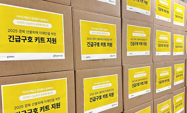 NSP통신- (사진 = 카카오게임즈)