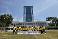 [NSP PHOTO]대구사이버대 사랑의 봉사단, 교정 환경정화 봉사로 따뜻한 감동 전해