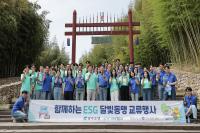 [NSP PHOTO]iM뱅크·광주은행,  2025 달빛동맹 교류행사 실시