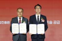 [NSP PHOTO]화성시-한국연구재단, 중소기업 기술경쟁력 강화 나선다