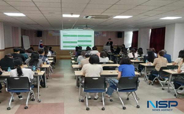 NSP통신-구미시는 지난 9일 구미시종합비즈니스센터 중회의실에서 사회공헌 실무자 역량 강화를 위한 2025년 제1회 사회공헌 아카데미를 개최했다. (사진 = 구미시)