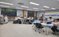 [NSP PHOTO]구미시, 직업계고 3학년 대상 채용 연계형 직무교육 본격화
