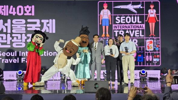 NSP통신-안동시 제40회 서울국제관광전 최우수 이벤트상 수상, 전통과 현대가 어우러진 명품 콘텐츠로 글로벌 관광객 매료 (사진 = 안동시)