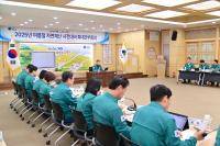 [NSP PHOTO]청송군, 여름철 자연재난 대비 종합대책 점검 확대간부회의 개최