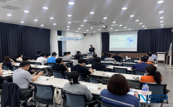 NSP통신-포항시는 10일 대운빌딩 대회의실에서 지역 내 중소기업 사업주 50여 명이 참석한 가운데 노동법률 교육을 실시했다. (사진 = 포항시)