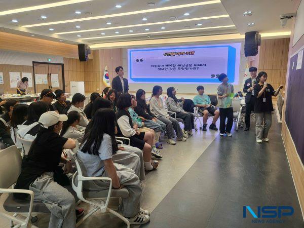 NSP통신- (사진 = 해남군)