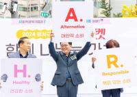 [NSP PHOTO]서울 강서구, 사봄마켓 개최…사회적기업 소상공인 50여개 업체 참여
