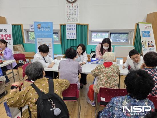 NSP통신-구강검진 및 상담 (사진 = 광양시청)