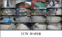 [NSP PHOTO]파주시, 전기차 화재·침수 자동감지 시스템 도입
