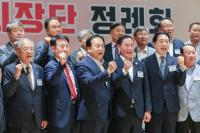 [NSP PHOTO]오산시체육회, 2025 경기도 시·군 체육회장 정례회 개최