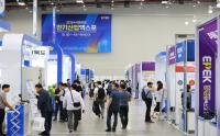 [NSP PHOTO]2025 대한민국 전기산업엑스포 , 11일 대구 엑스코서 개막