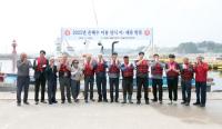 [NSP PHOTO]한울원전본부, 온배수 양식 어·패류 방류 행사 시행