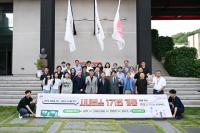[NSP PHOTO]안산시, 서울예대-안산대 잇는 171번 버스 신설