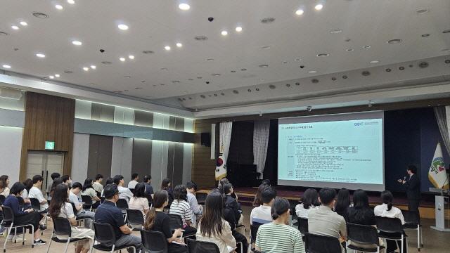 NSP통신-의왕시 공공기관 우선구매 관련 교육 및 상담회 모습. (사진 = 의왕시)