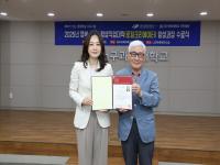 [NSP PHOTO]대구과학대·북구청 관학협동, 2025년 행복 북구 평생직업대학(로컬크리에이터) 양성과정 수료식 개최