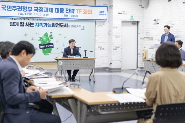 NSP통신-박승원 광명시장이 11일 오전 시청 중회의실에서 열린 국민주권정부 국정과제 대응 전략 TF 회의에 참석해 발언하고 있다. (사진 = 광명시)