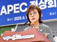 [NSP PHOTO]경북도, 2025년 APEC 정상회의 준비상황 등에 관한 브리핑 가져