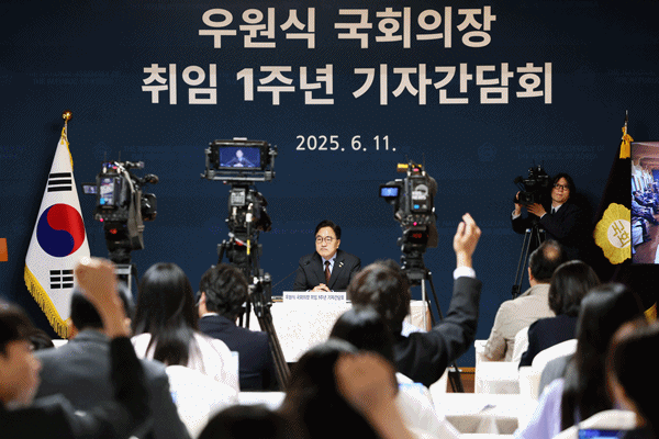 NSP통신-우원식 국회의장의 취임 1주년 기자간담회 모습 (사진 = 국회의장 공보 수석실)