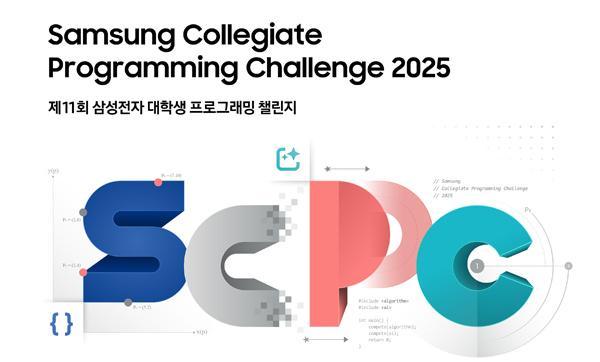 NSP통신- (이미지 = 삼성전자)