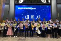 [NSP PHOTO]2025 경상북도 지역사회보장협의체 역량강화 컨퍼런스 개최