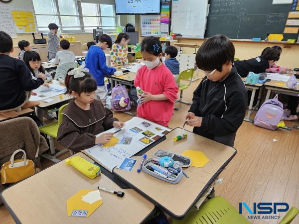 NSP통신-경상북도교육청은 구미원당초등학교가 도내 학교 중 최초로 국제 바칼로레아(IB, International Baccalaureate) 후보학교로 공식 승인됐다고 11일 밝혔다. (사진 = 경상북도교육청)