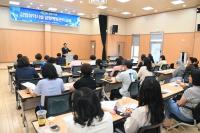 [NSP PHOTO]완주군, 감염취약시설 감염관리자 대상 교육 실시