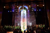 [NSP PHOTO]대구시새마을회, 새마을운동 55주년 제15회 새마을의 날 기념식 개최
