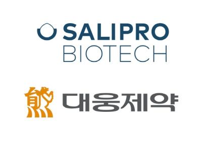 [NSP PHOTO]대웅제약, 스웨덴 바이오텍과 협약…신약 개발 속도
