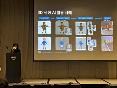 [NSP PHOTO]NC AI, 게임 개발자들에 최신 AI기술 전한다