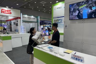 [NSP PHOTO]GFEZ 하동사무소 2025 글로벌 공급망 혁신대전서 투자유치 활동 본격 시동