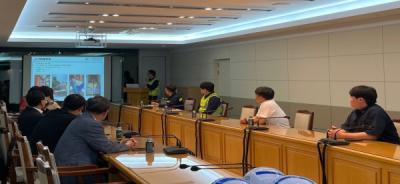 [NSP PHOTO]한국교통안전공단 항만 내 교통사고위험물질 사고예방 나선다