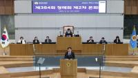 [NSP PHOTO]이은주 경기도의원 구리교육지원청 신설, 더 이상 미룰 수 없어