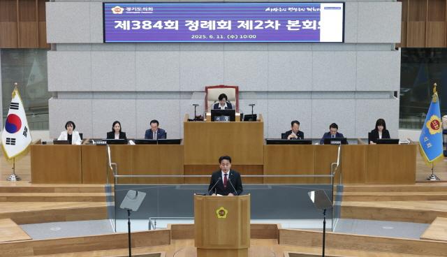 NSP통신-이은주 경기도의원의 자유발언 모습. (사진 = 경기도의회)