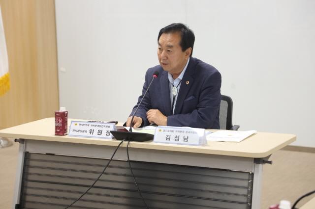 NSP통신-신임 김성남 경기도의회 자치분권발전위원회 자치분권 분과위원장. (사진 = 경기도의회)