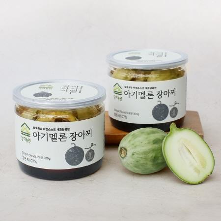 NSP통신- (사진 = 매일유업 제공)