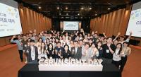 [NSP PHOTO]현대차그룹, CSR 인사이트 데이 진행…신규 사회공헌 아이디어 공유