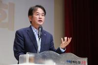 [NSP PHOTO]고양시, 2025 기업인을 위한 세무 설명회 성료
