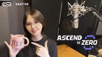 [NSP PHOTO]크래프톤, PC게임 어센드투제로에 日 성우 키토 아카리 참여