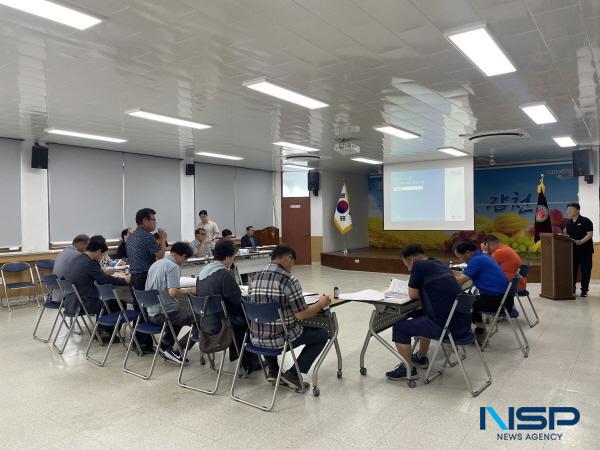 NSP통신-김천시 감천면은 지난 10일 행정복지센터 2층 회의실에서 기초생활거점조성사업 추진위원 18명이 참석한 가운데 추진위원회 설명회를 개최했다. (사진 = 김천시)