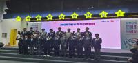[NSP PHOTO]한국장학재단, 2025 하남시 일자리 박람회 개최